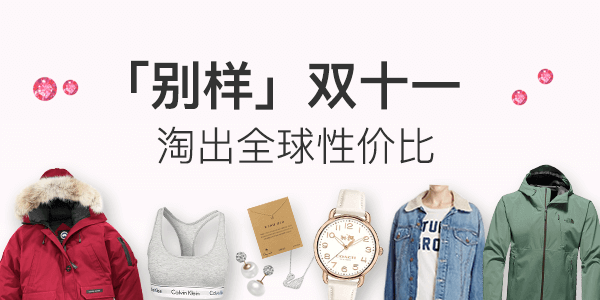 header img